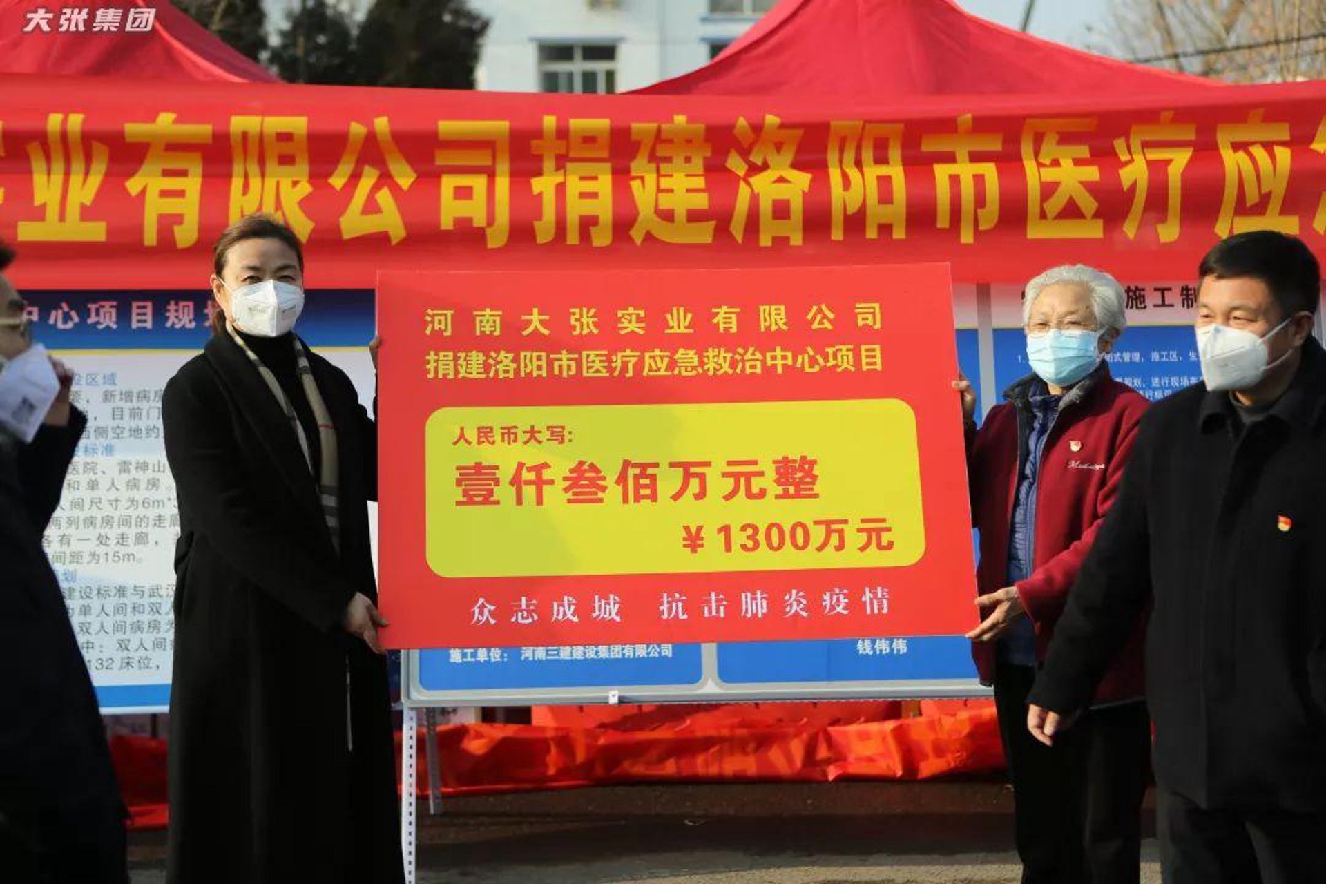 郑州上仪精密科技有限公司